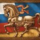horse of iron