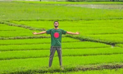 Shamsud Din Ali