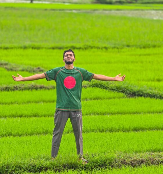 Shamsud Din Ali